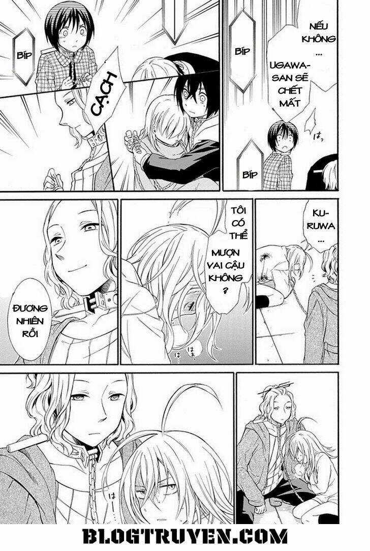 Torikago No Tsugai Chapter 19 trang 12