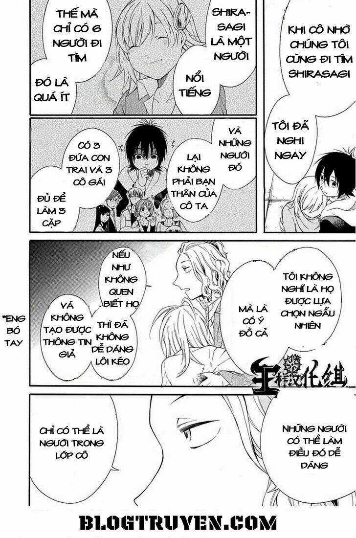 Torikago No Tsugai Chapter 19 trang 17