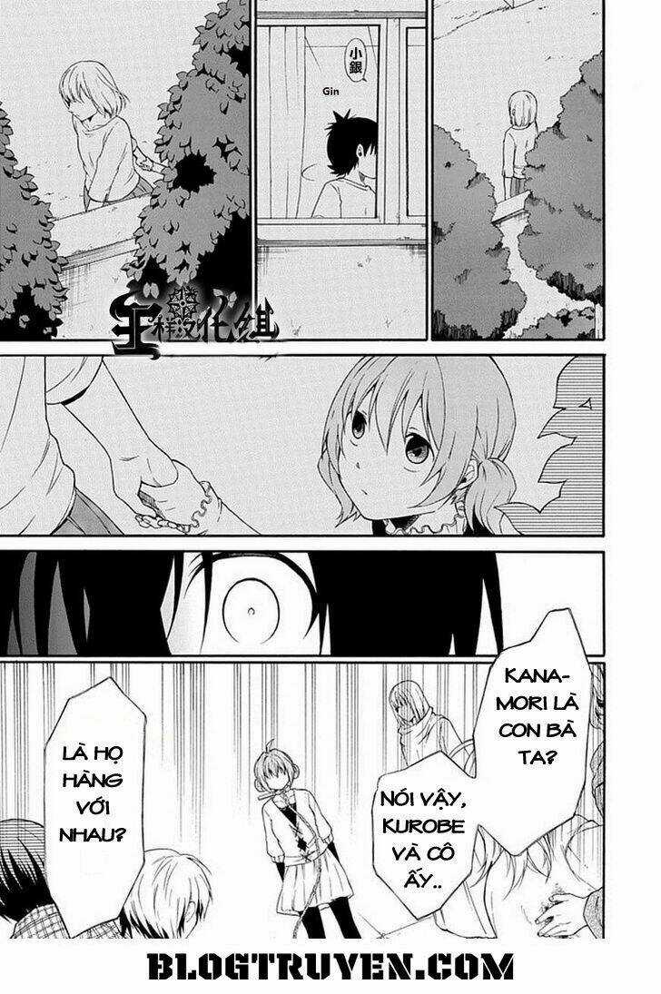 Torikago No Tsugai Chapter 19 trang 24