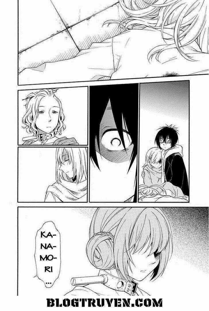 Torikago No Tsugai Chapter 19 trang 5