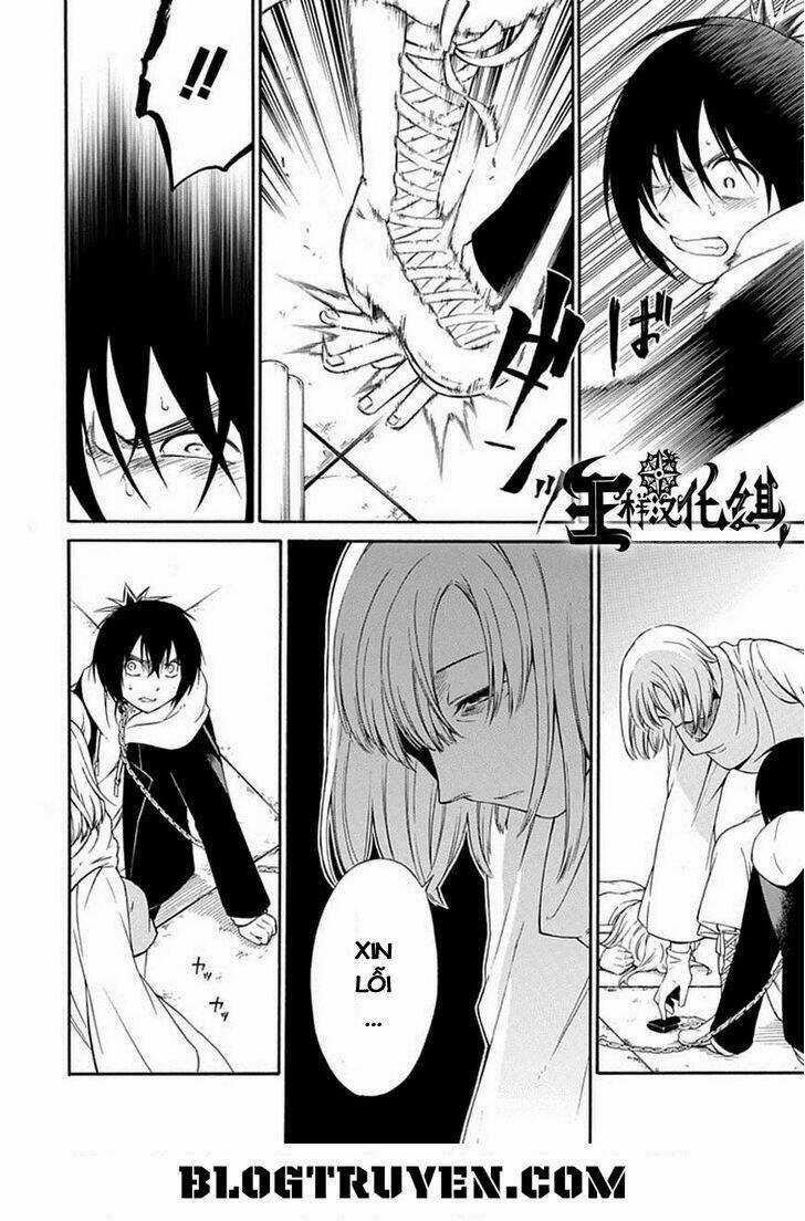 Torikago No Tsugai Chapter 19 trang 9