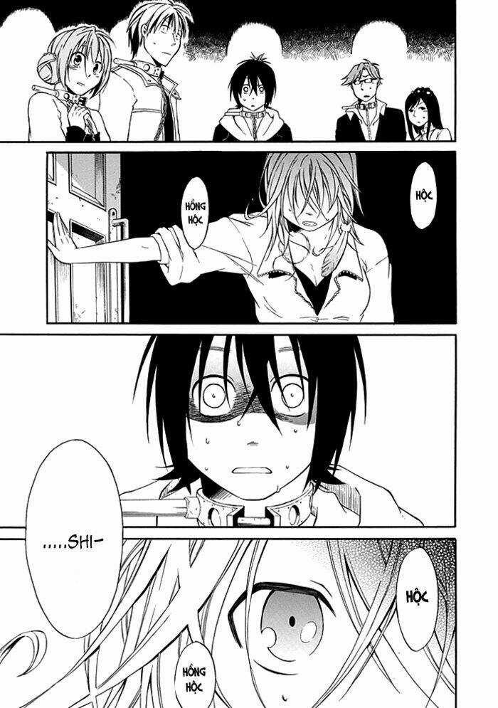 Torikago No Tsugai Chapter 2 trang 13