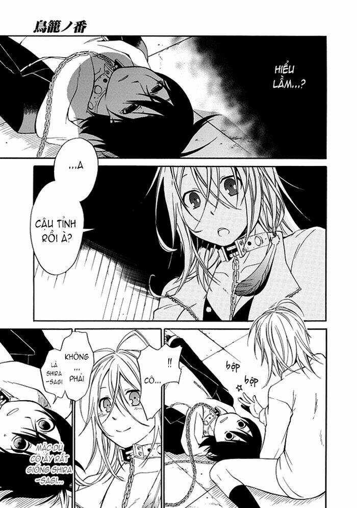 Torikago No Tsugai Chapter 2 trang 18