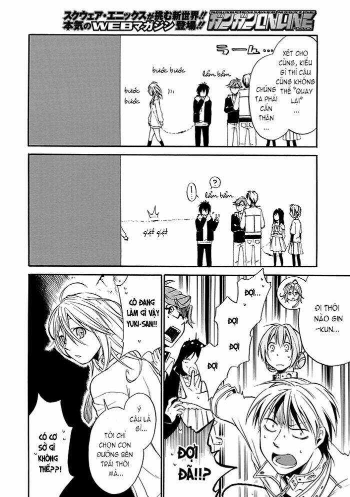 Torikago No Tsugai Chapter 2 trang 33