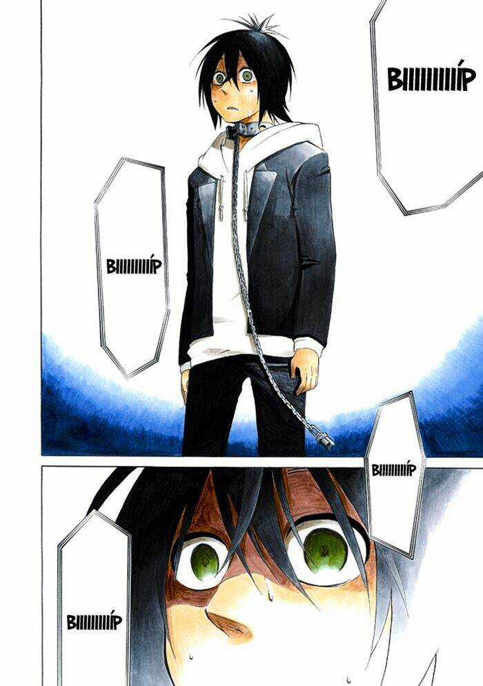 Torikago No Tsugai Chapter 2 trang 4