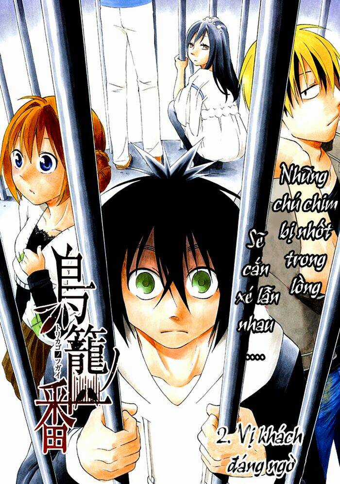 Torikago No Tsugai Chapter 2 trang 5