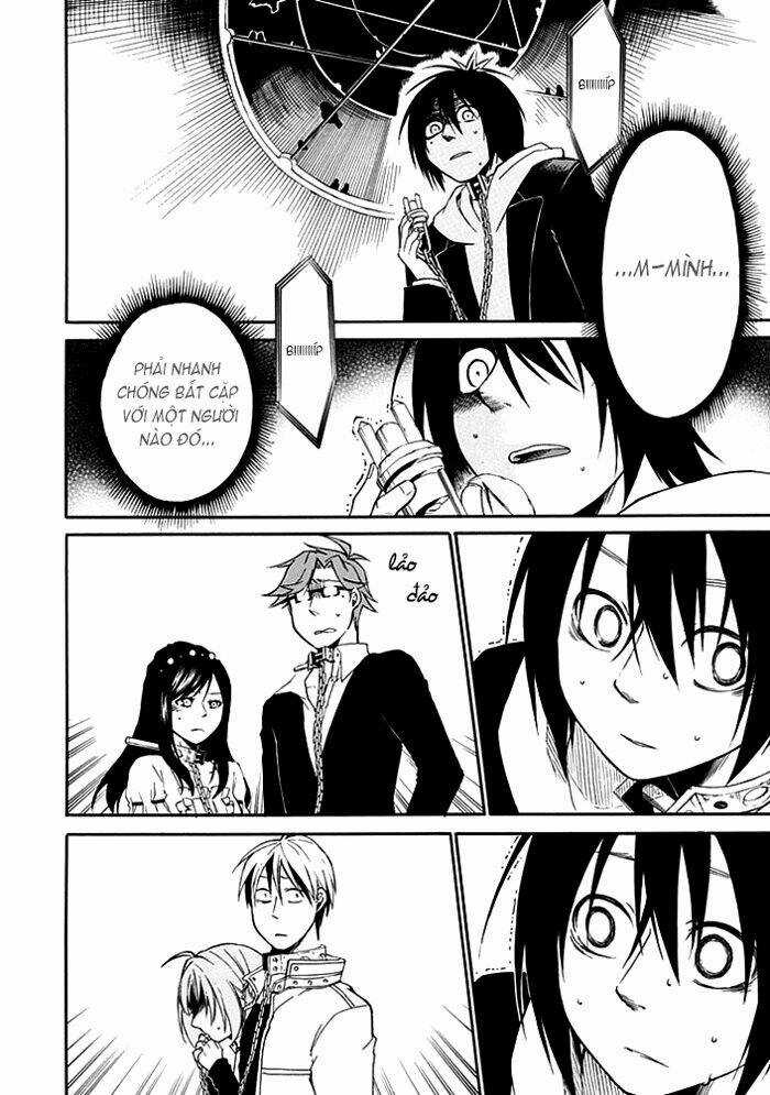 Torikago No Tsugai Chapter 2 trang 6