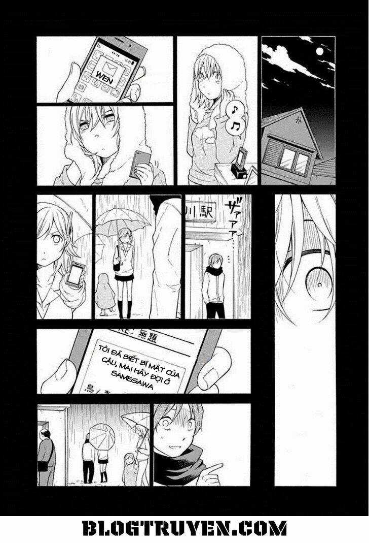 Torikago No Tsugai Chapter 20 trang 24