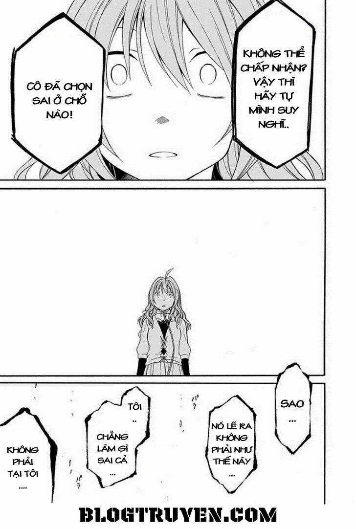 Torikago No Tsugai Chapter 20 trang 43