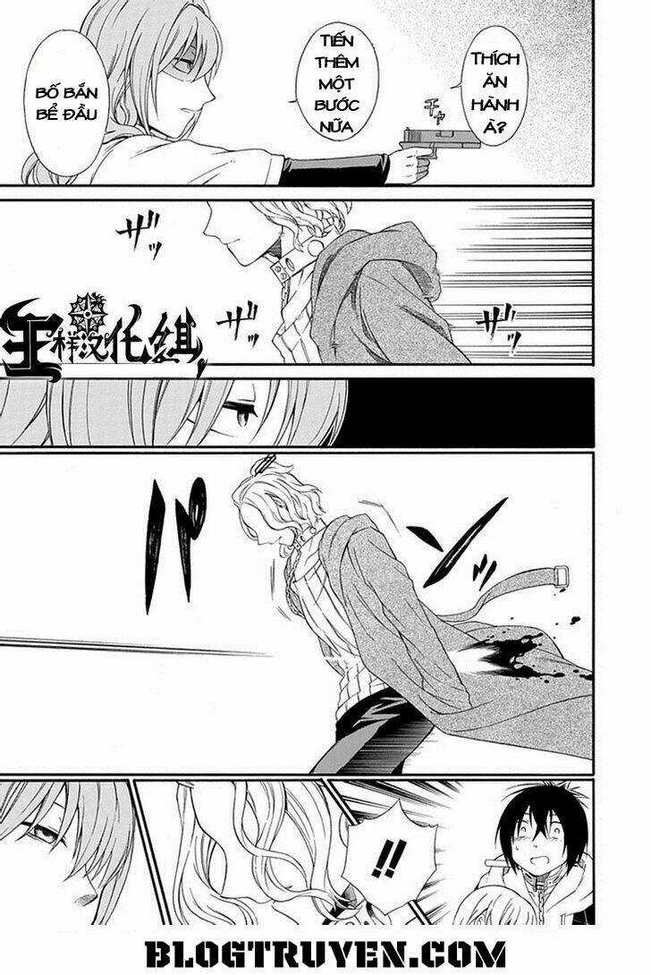 Torikago No Tsugai Chapter 21 trang 15