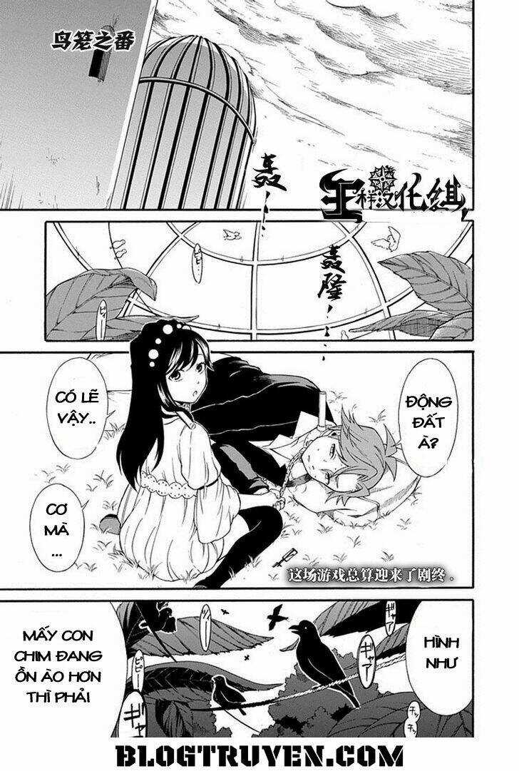 Torikago No Tsugai Chapter 21 trang 2