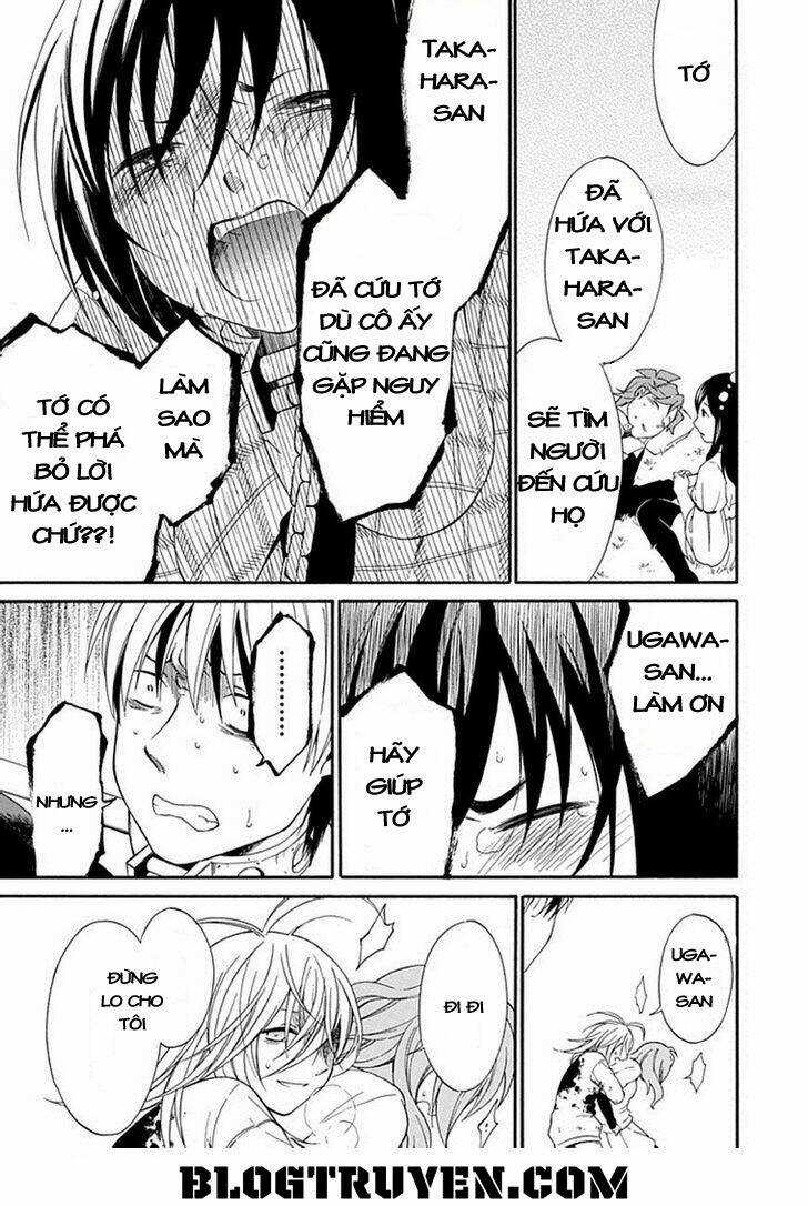 Torikago No Tsugai Chapter 21 trang 27