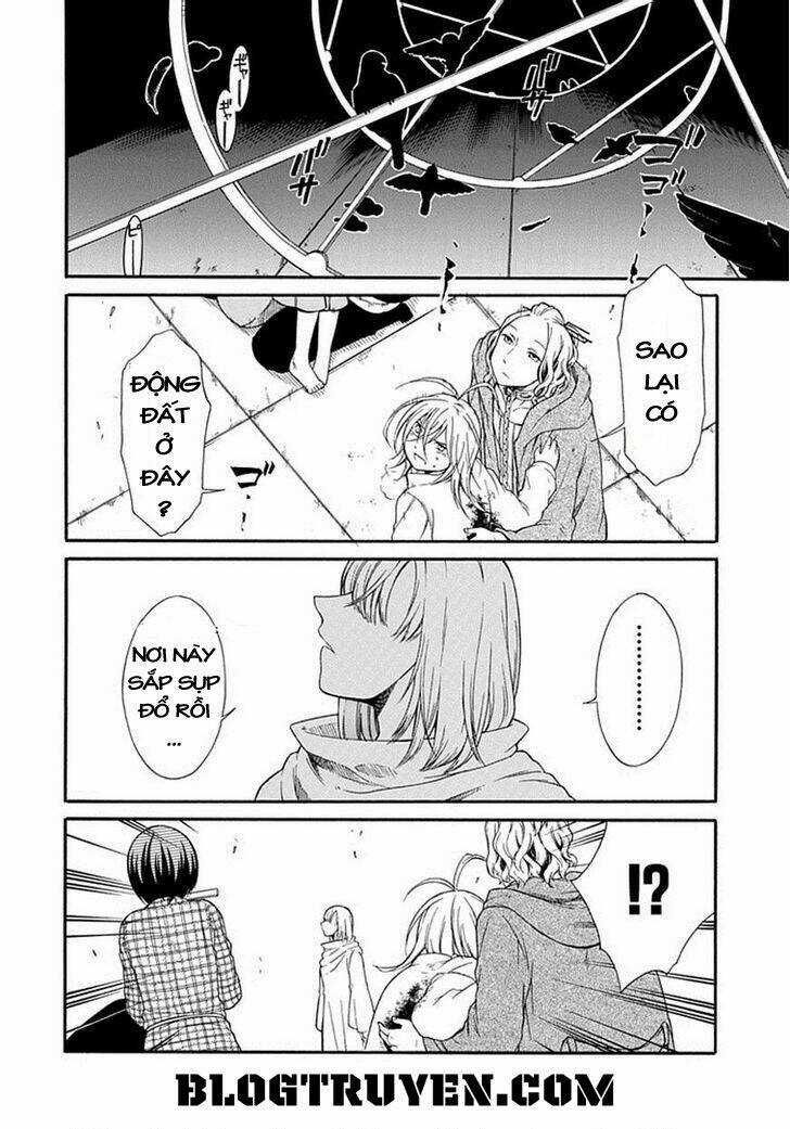 Torikago No Tsugai Chapter 21 trang 4