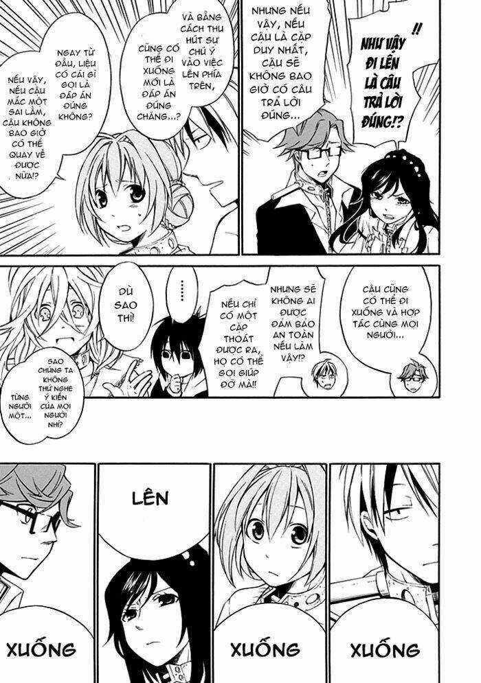 Torikago No Tsugai Chapter 3 trang 32