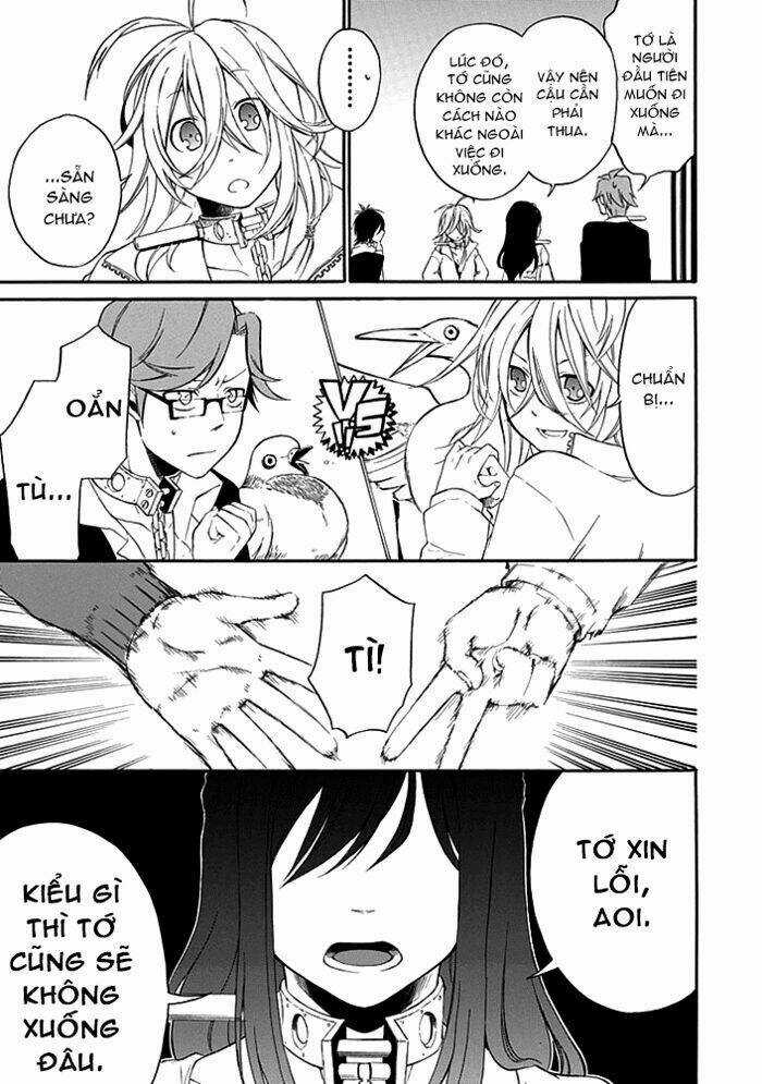 Torikago No Tsugai Chapter 3 trang 34