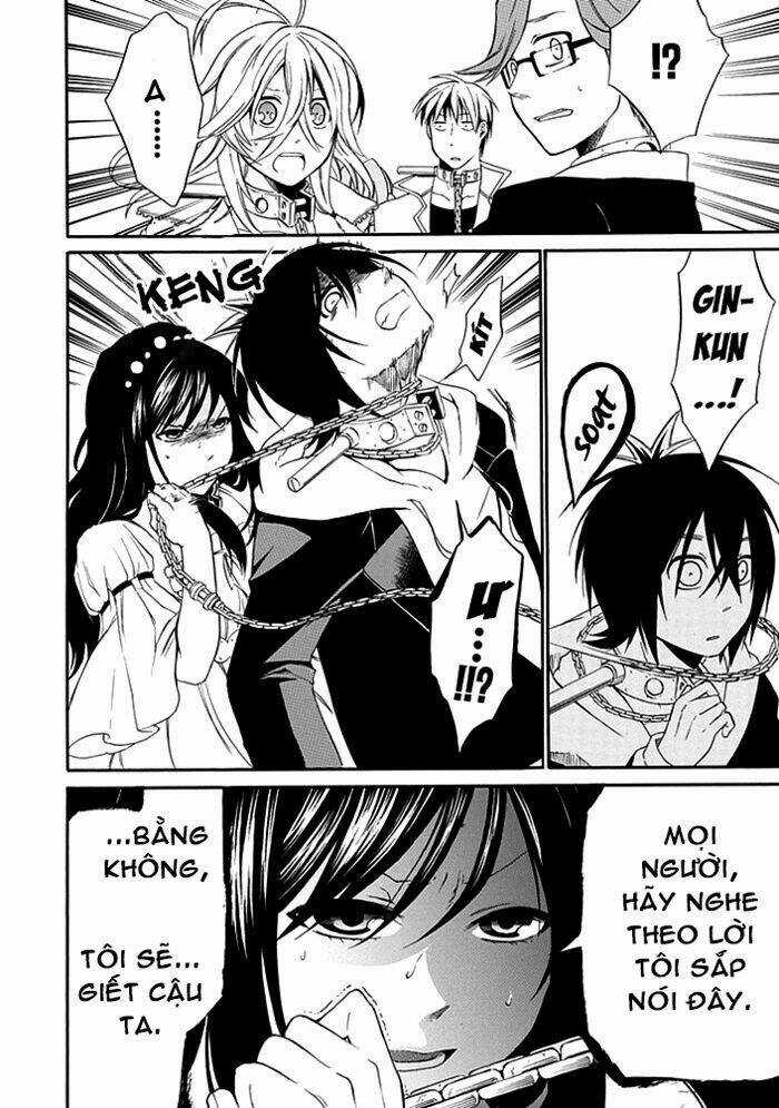 Torikago No Tsugai Chapter 3 trang 35