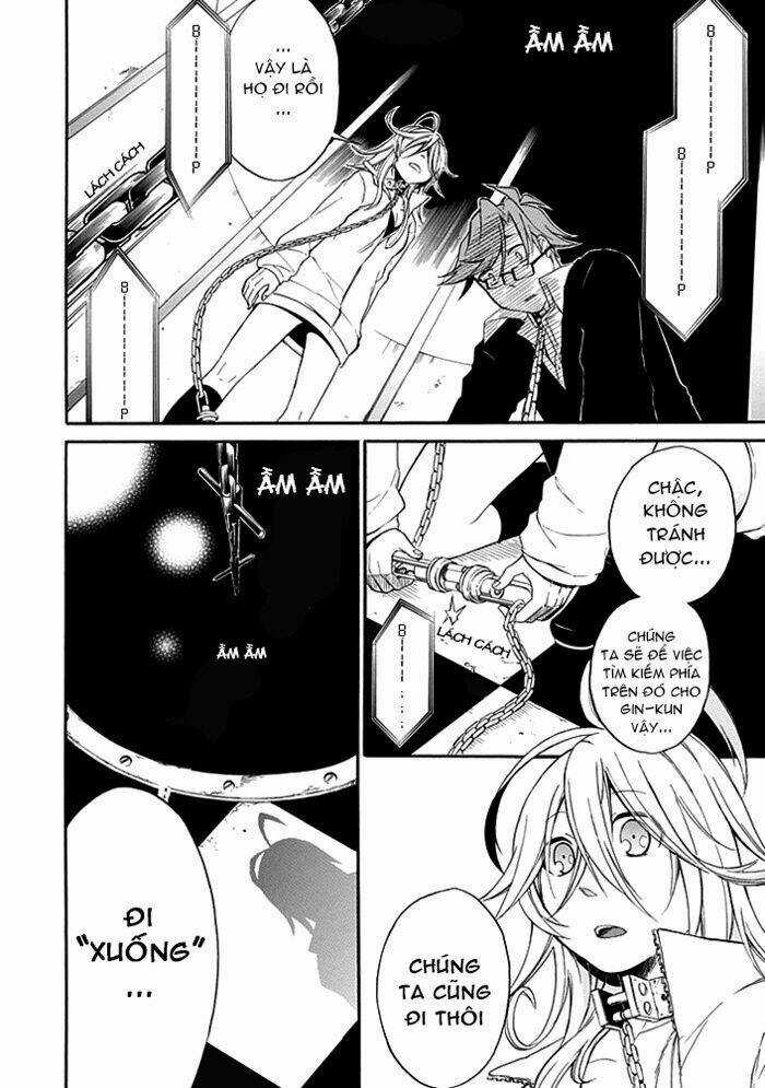 Torikago No Tsugai Chapter 3 trang 43