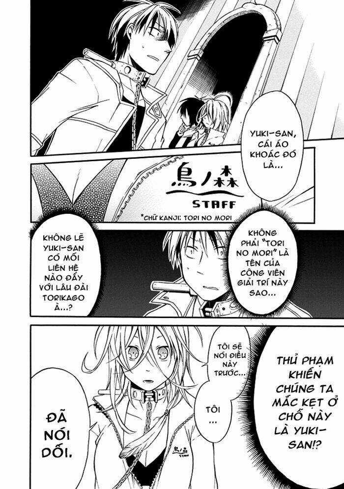 Torikago No Tsugai Chapter 3 trang 5