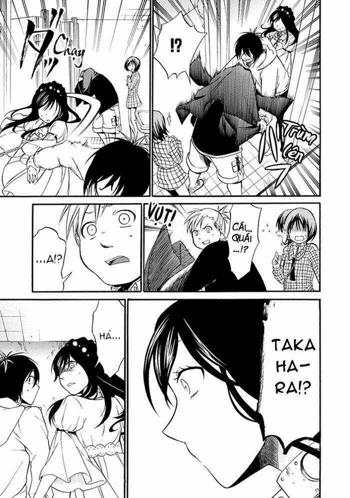 Torikago No Tsugai Chapter 4 trang 15