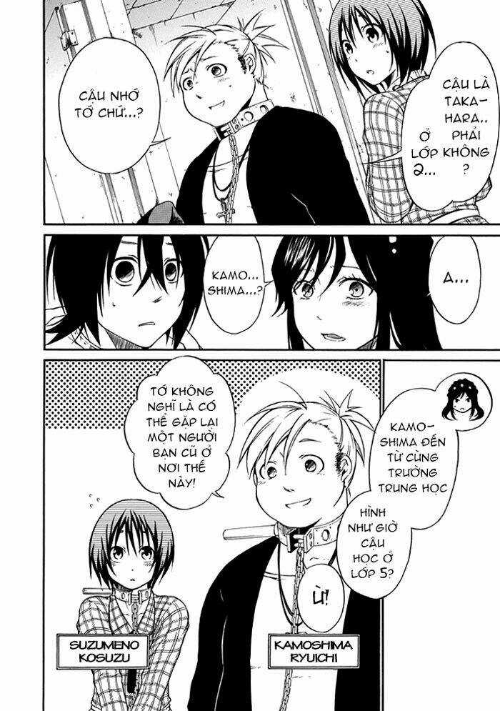 Torikago No Tsugai Chapter 4 trang 16