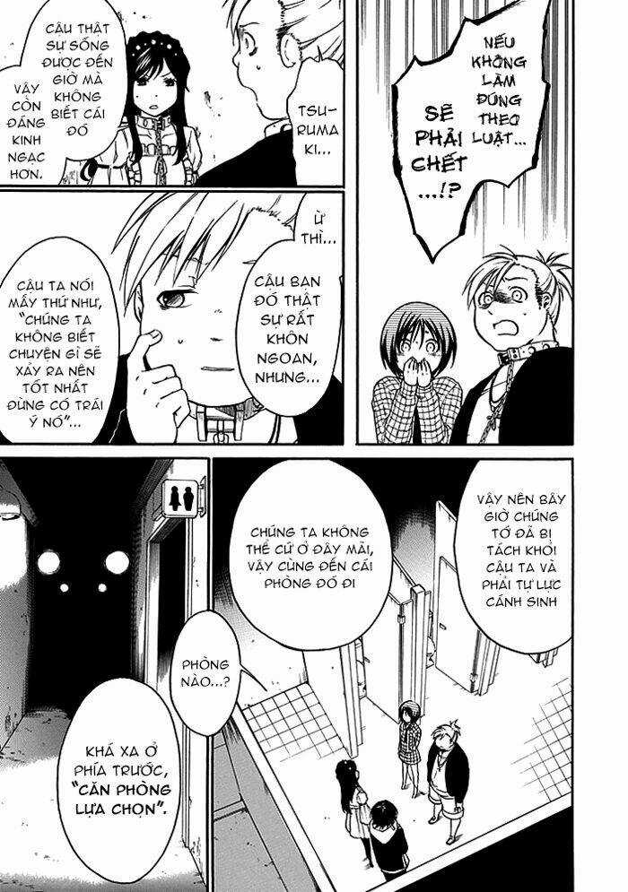 Torikago No Tsugai Chapter 4 trang 21