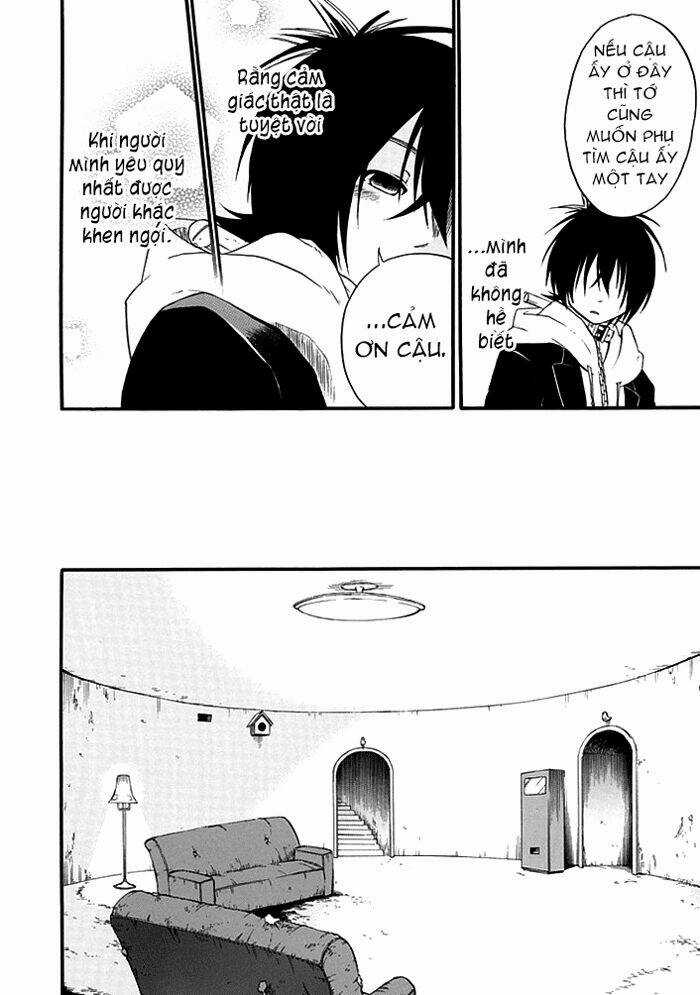 Torikago No Tsugai Chapter 4 trang 24