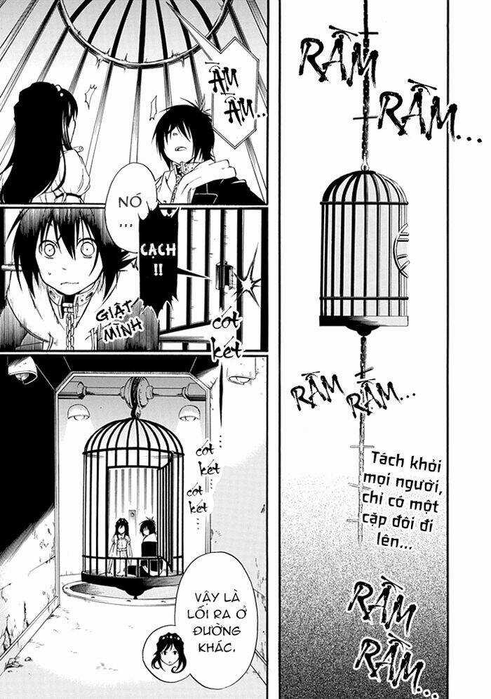 Torikago No Tsugai Chapter 4 trang 3