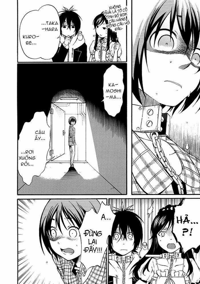 Torikago No Tsugai Chapter 4 trang 42