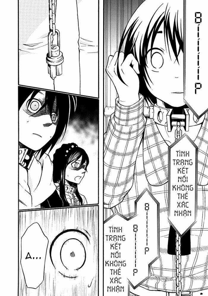 Torikago No Tsugai Chapter 4 trang 44