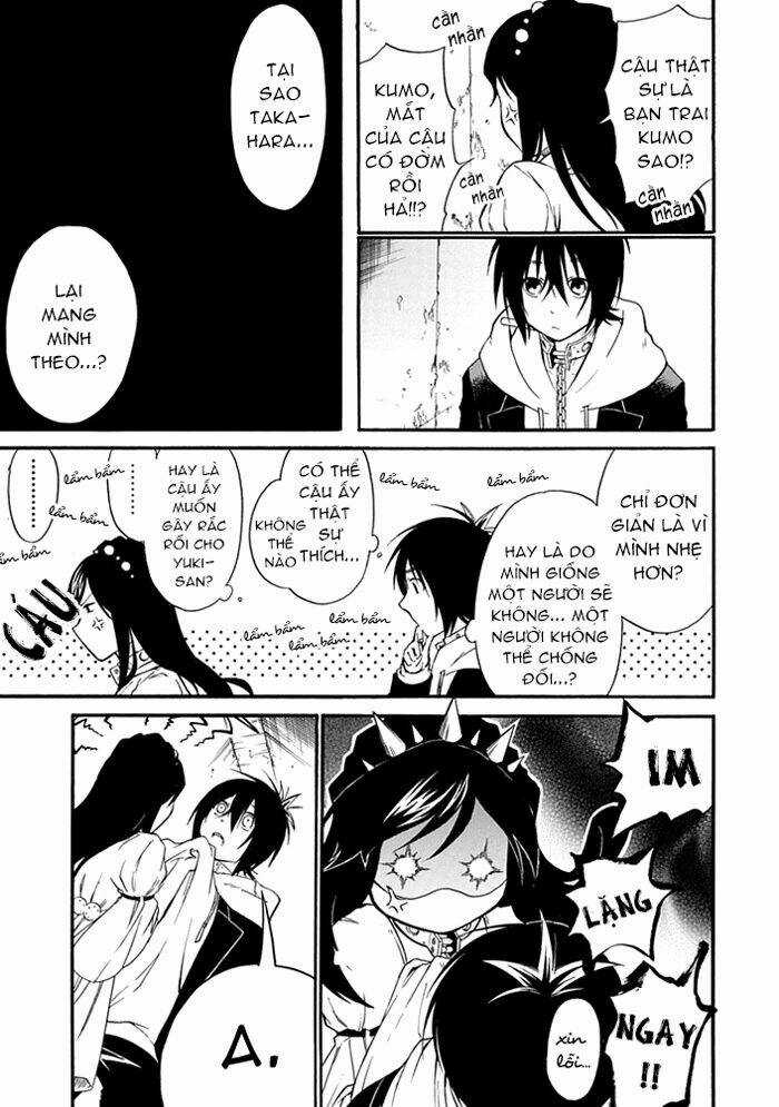 Torikago No Tsugai Chapter 4 trang 7