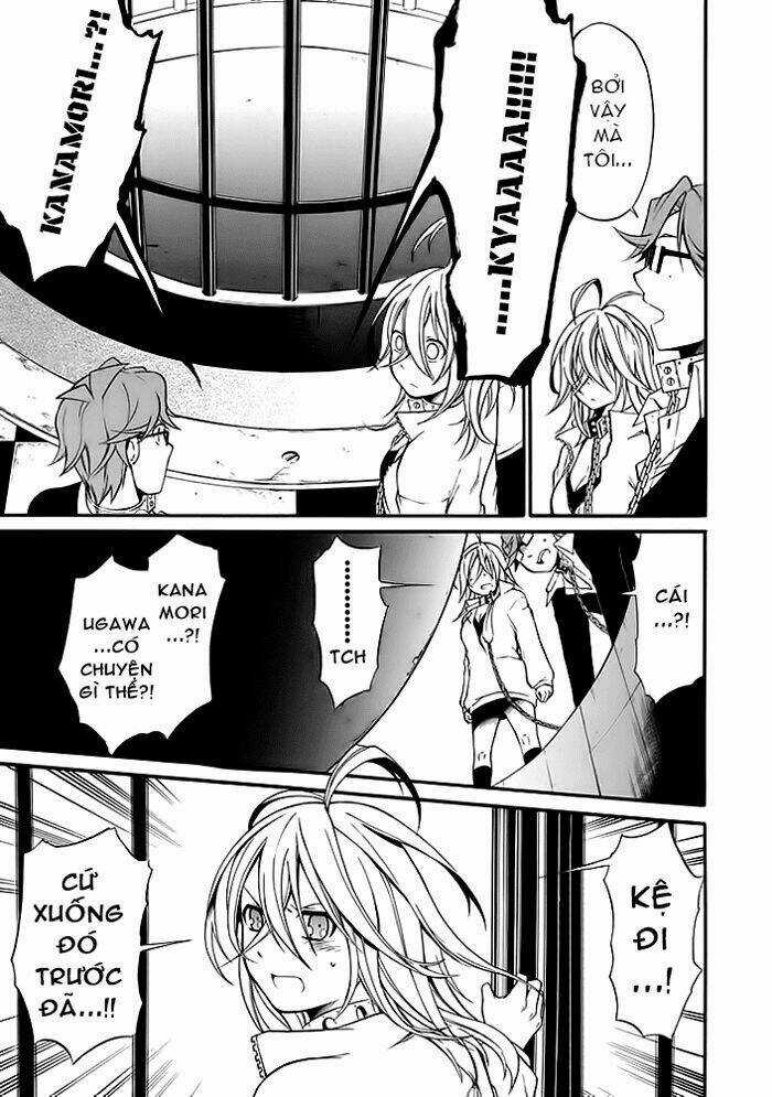 Torikago No Tsugai Chapter 5 trang 10