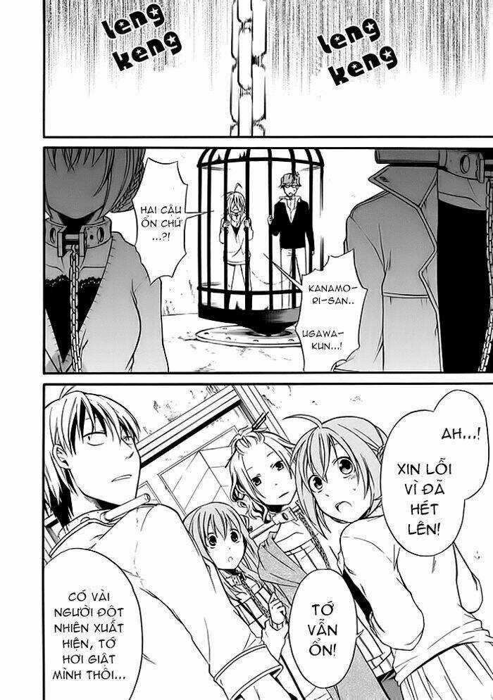 Torikago No Tsugai Chapter 5 trang 11