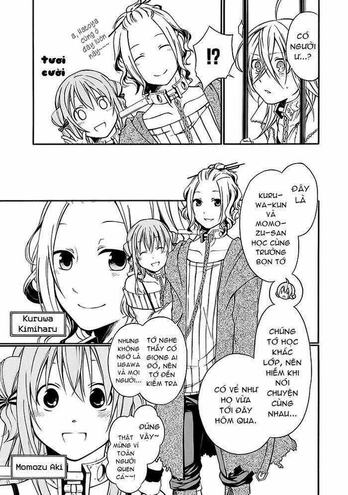 Torikago No Tsugai Chapter 5 trang 12