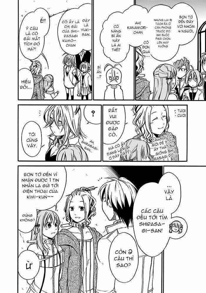 Torikago No Tsugai Chapter 5 trang 13