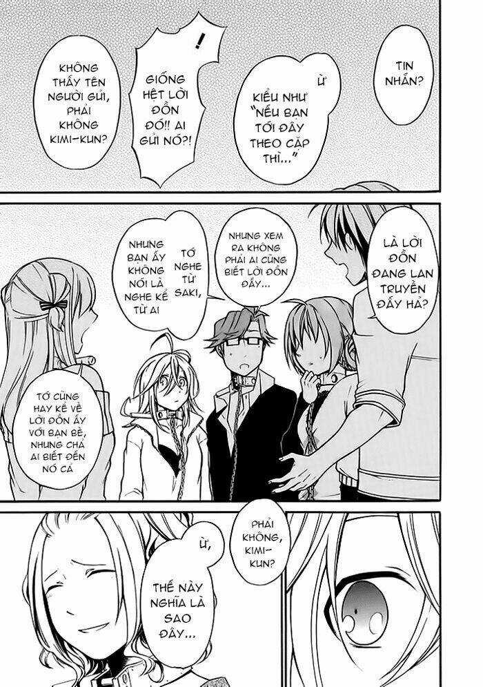 Torikago No Tsugai Chapter 5 trang 14