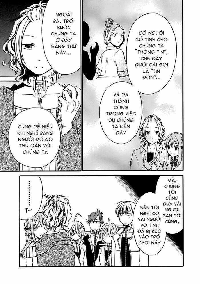 Torikago No Tsugai Chapter 5 trang 18