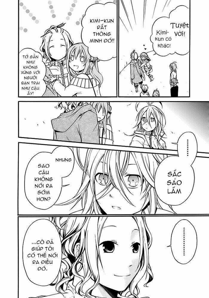 Torikago No Tsugai Chapter 5 trang 19