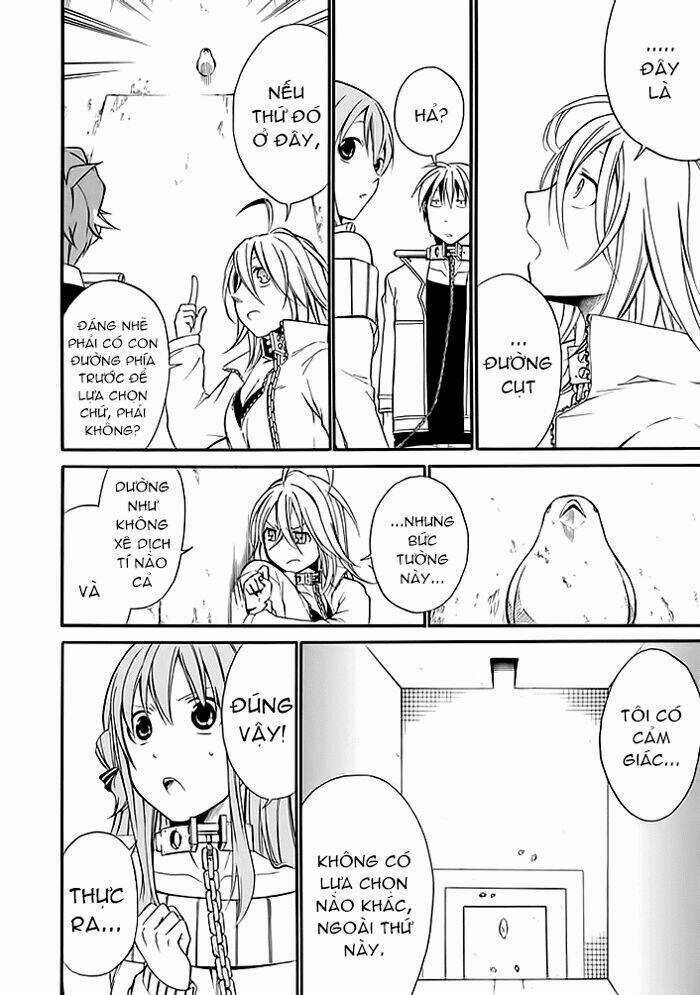 Torikago No Tsugai Chapter 5 trang 23