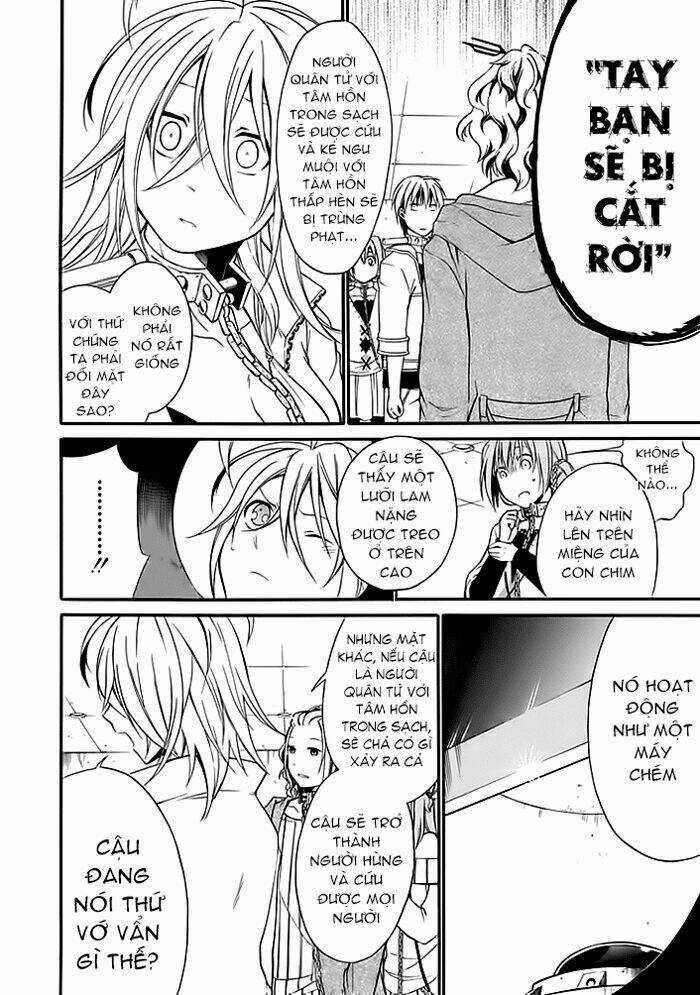 Torikago No Tsugai Chapter 5 trang 27