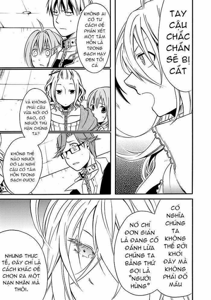 Torikago No Tsugai Chapter 5 trang 28