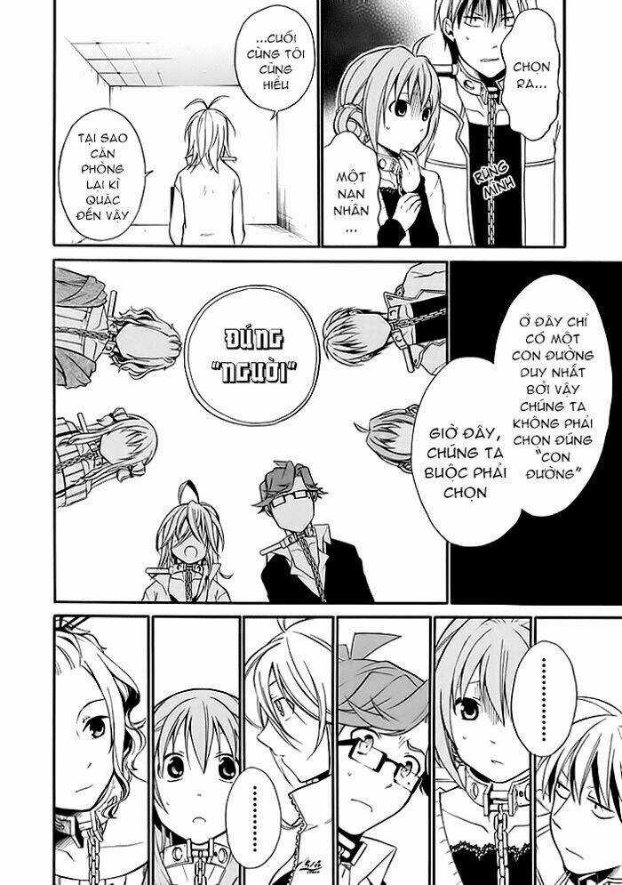 Torikago No Tsugai Chapter 5 trang 29