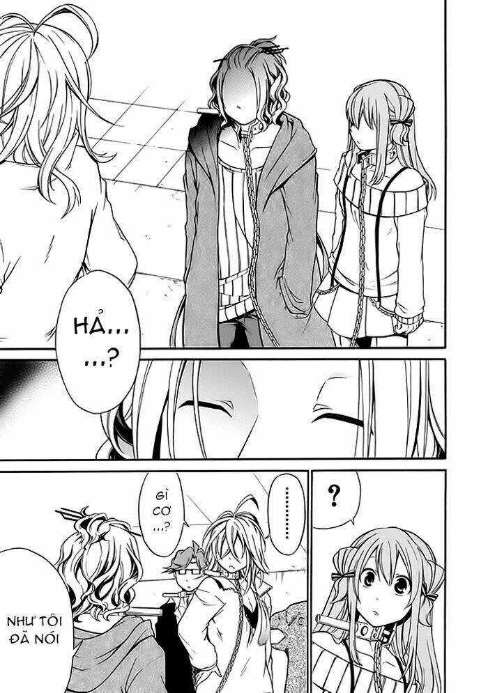 Torikago No Tsugai Chapter 5 trang 32