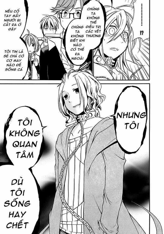 Torikago No Tsugai Chapter 5 trang 34