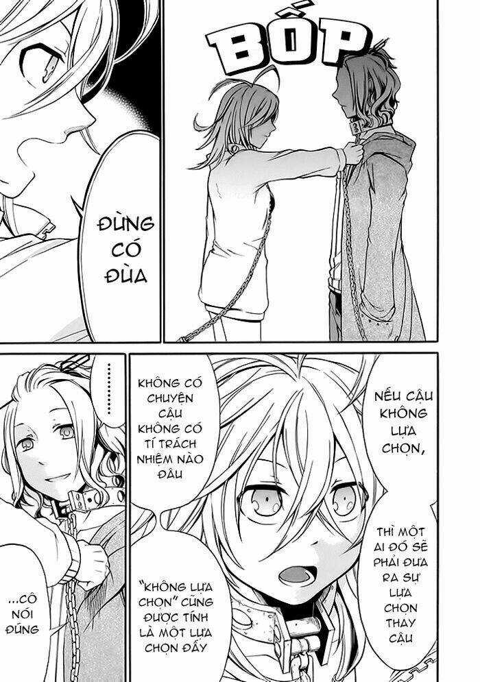 Torikago No Tsugai Chapter 5 trang 36