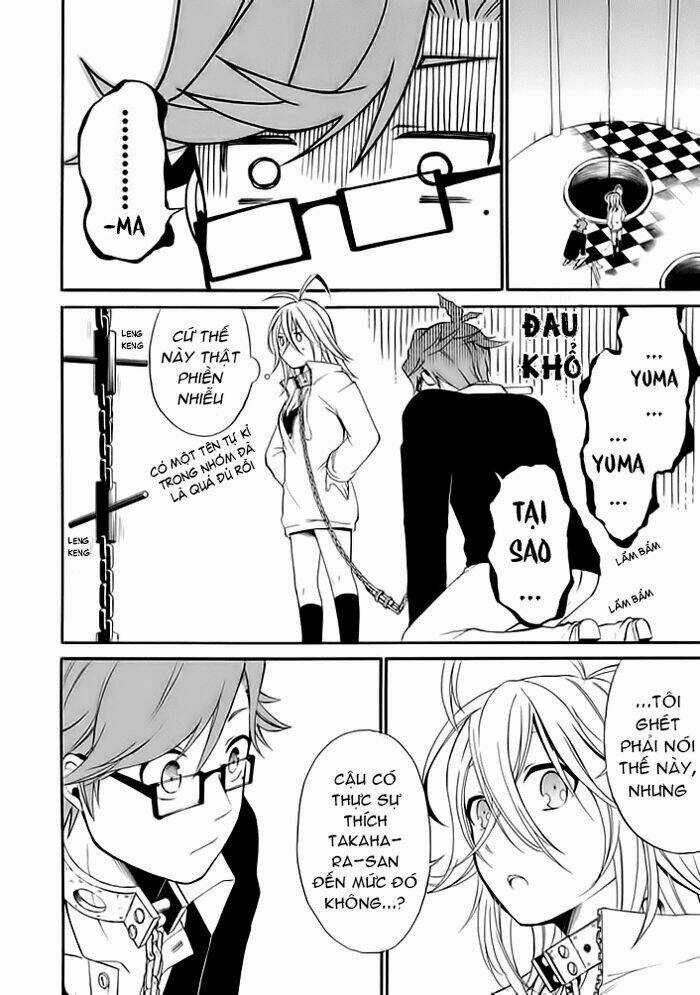 Torikago No Tsugai Chapter 5 trang 7