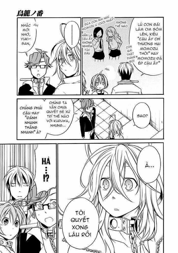 Torikago No Tsugai Chapter 6 trang 10
