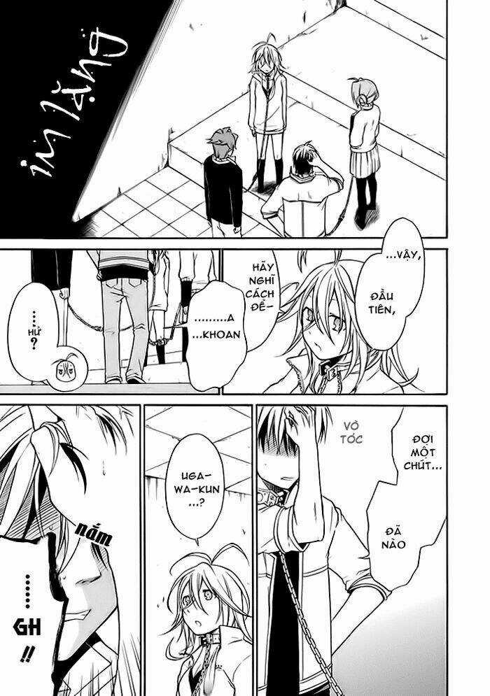 Torikago No Tsugai Chapter 6 trang 14