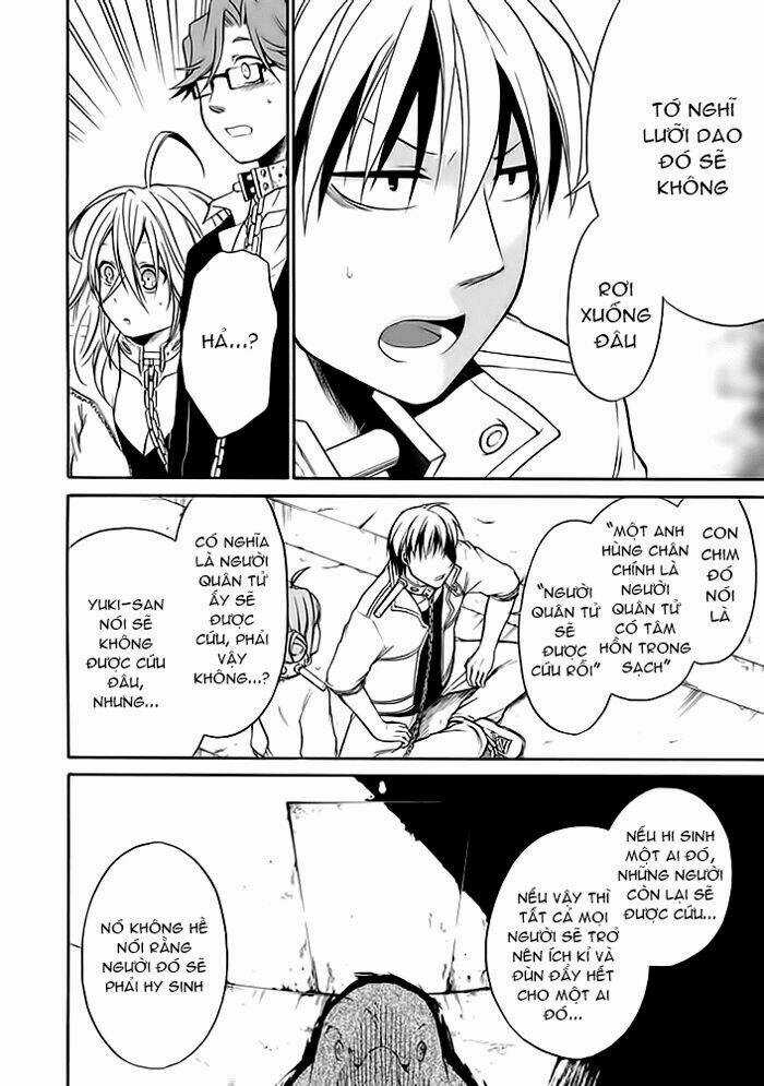 Torikago No Tsugai Chapter 6 trang 17