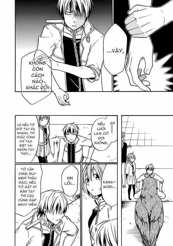 Torikago No Tsugai Chapter 6 trang 23