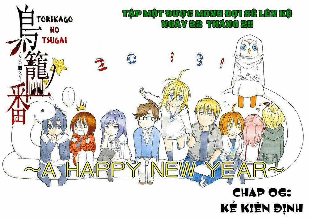 Torikago No Tsugai Chapter 6 trang 4